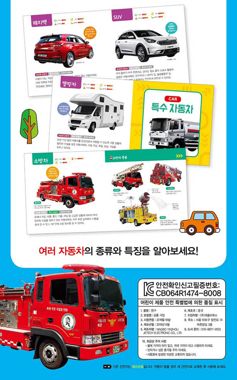 b2df0662aeba19f2885ec11f5a13022c_1612485