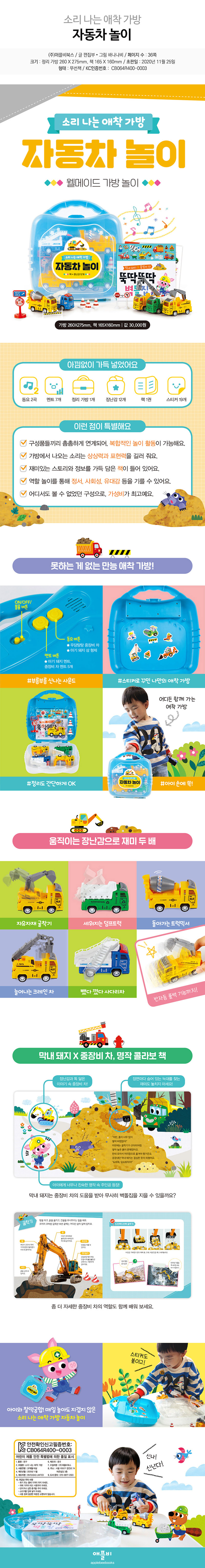 b2df0662aeba19f2885ec11f5a13022c_1612485