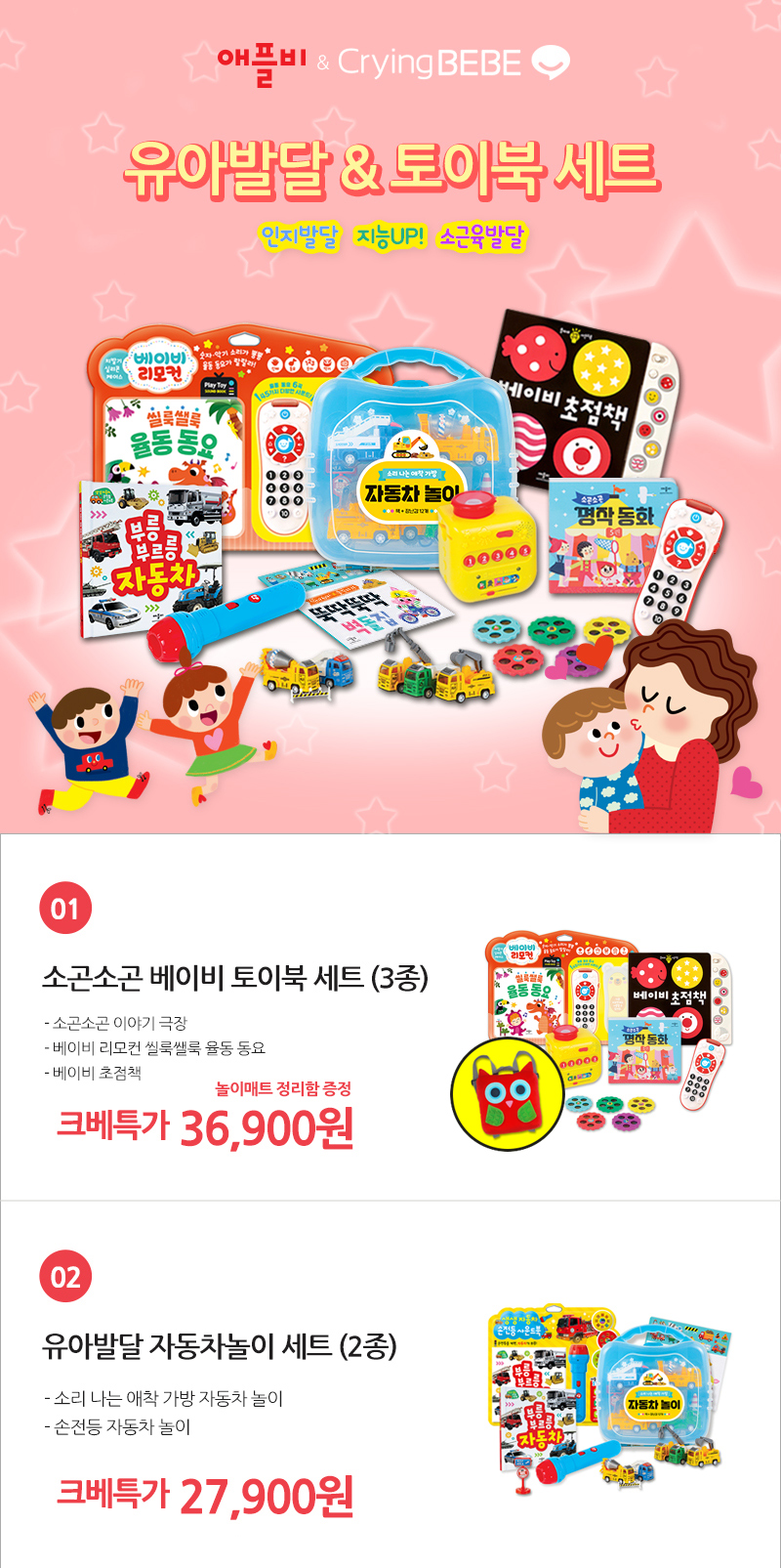 b2df0662aeba19f2885ec11f5a13022c_1612487