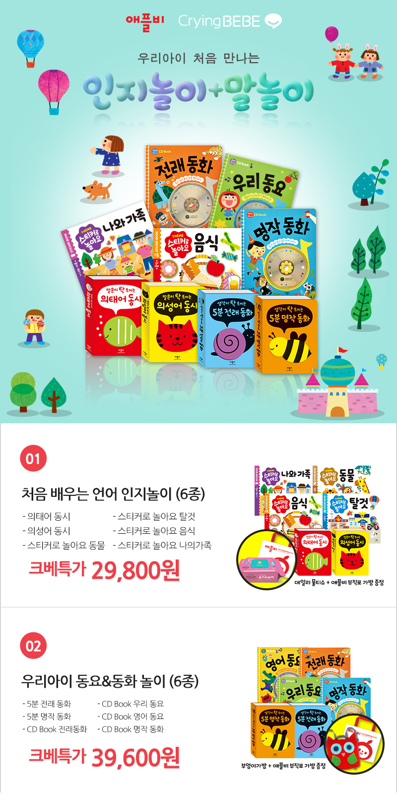 930f5dd953f07aef3030c76da308f4f1_1617150