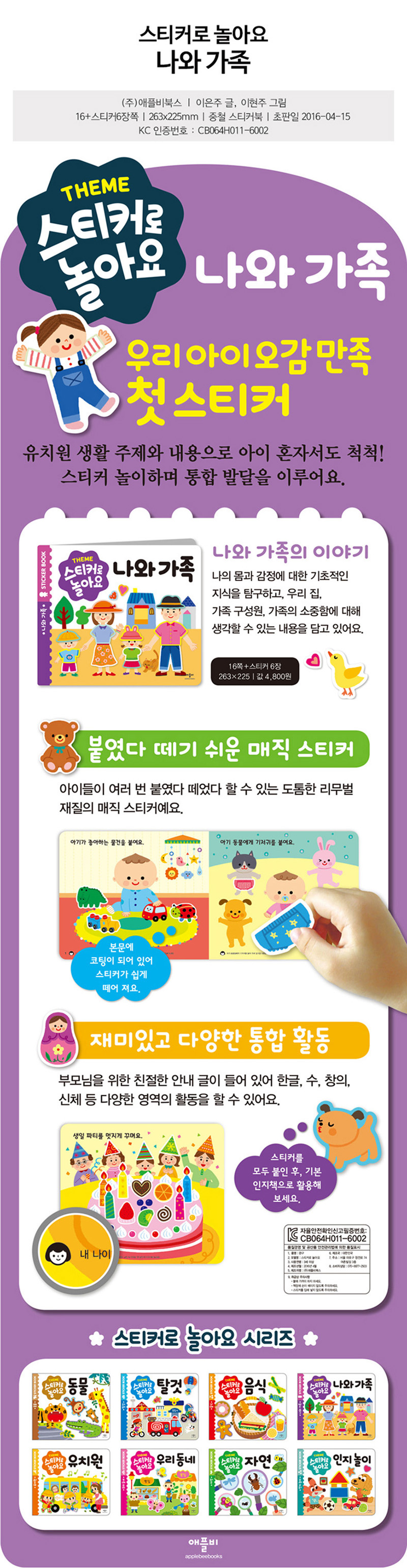 930f5dd953f07aef3030c76da308f4f1_1617150