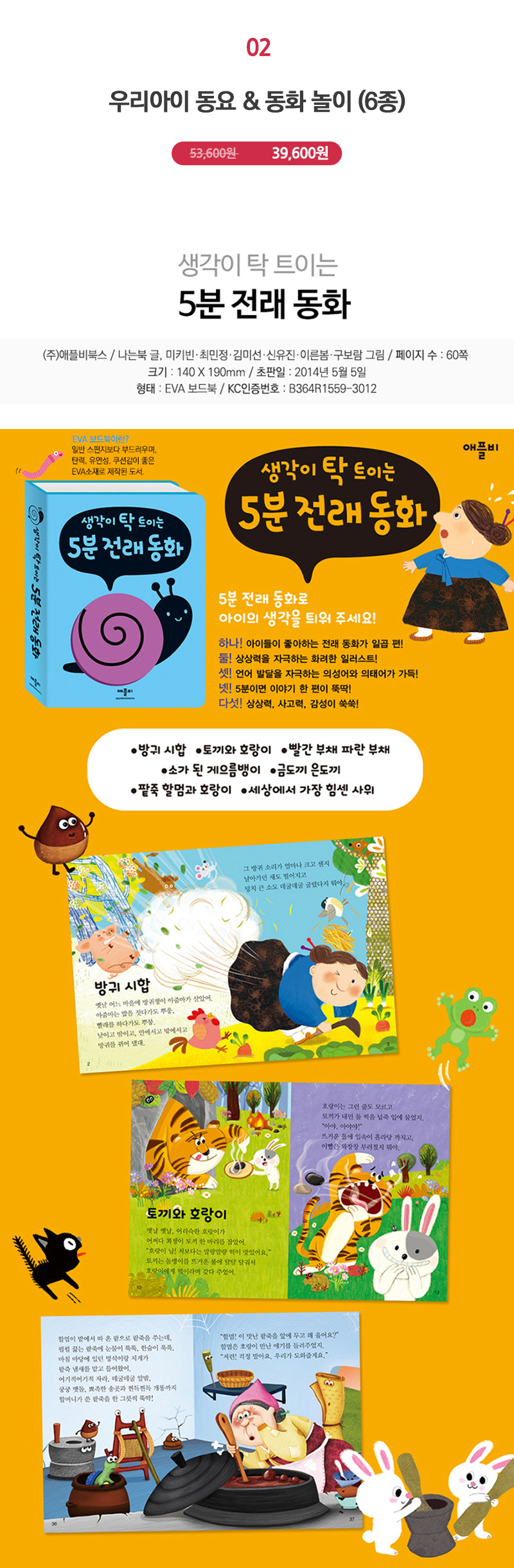 930f5dd953f07aef3030c76da308f4f1_1617150