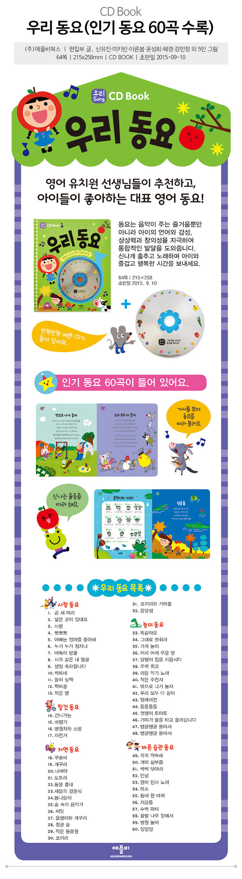 930f5dd953f07aef3030c76da308f4f1_1617150