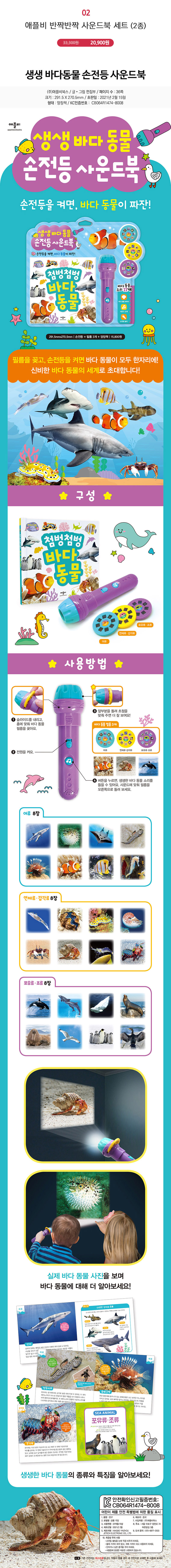 fe2d2acd9f25a7cfa6402cf76d5f01df_1614738