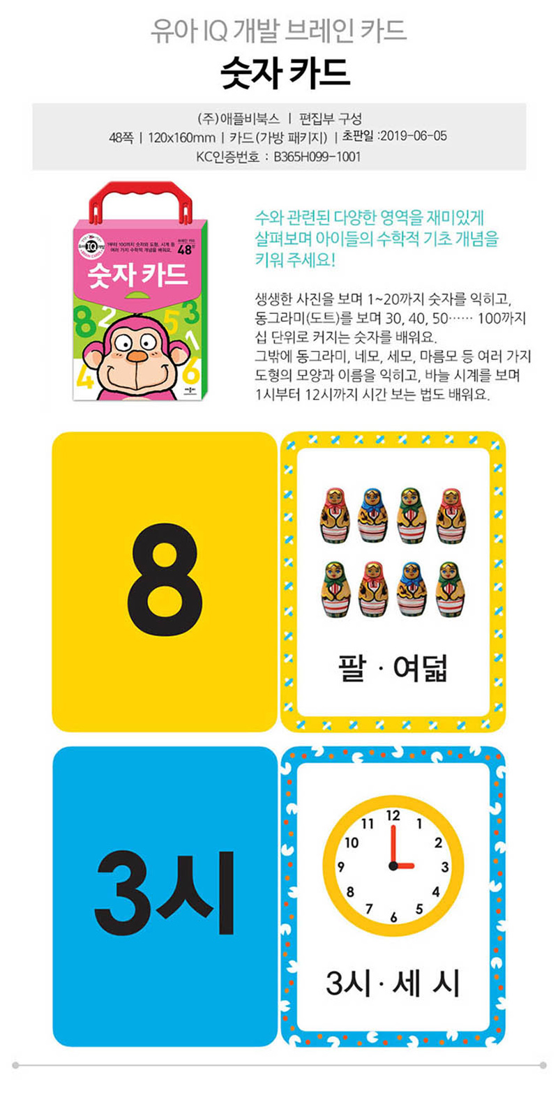 fe2d2acd9f25a7cfa6402cf76d5f01df_1614738