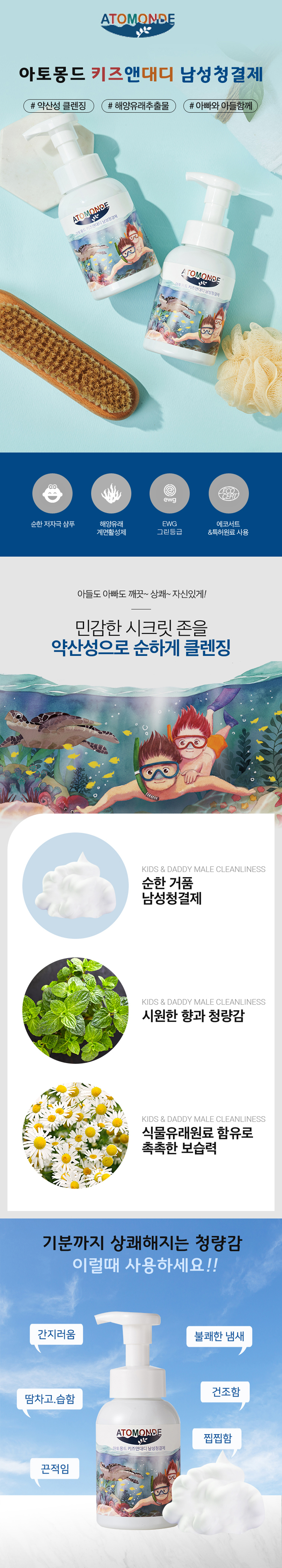 1f22e9465b8c78f7e9bbe3818ef388a6_1620370