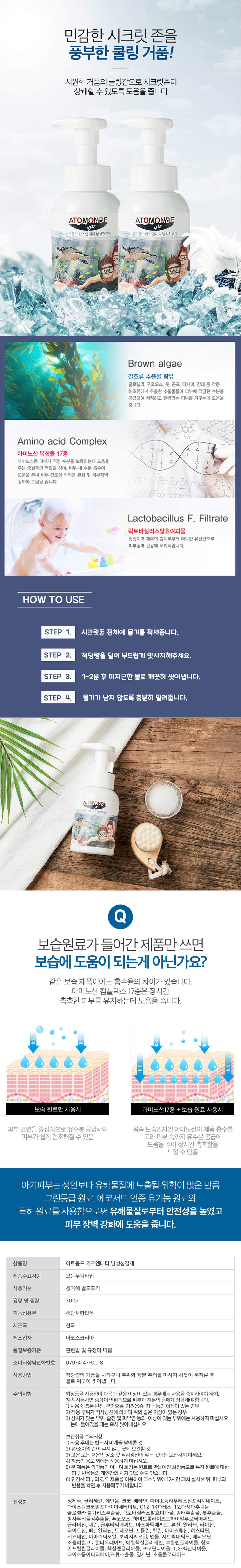 1f22e9465b8c78f7e9bbe3818ef388a6_1620370