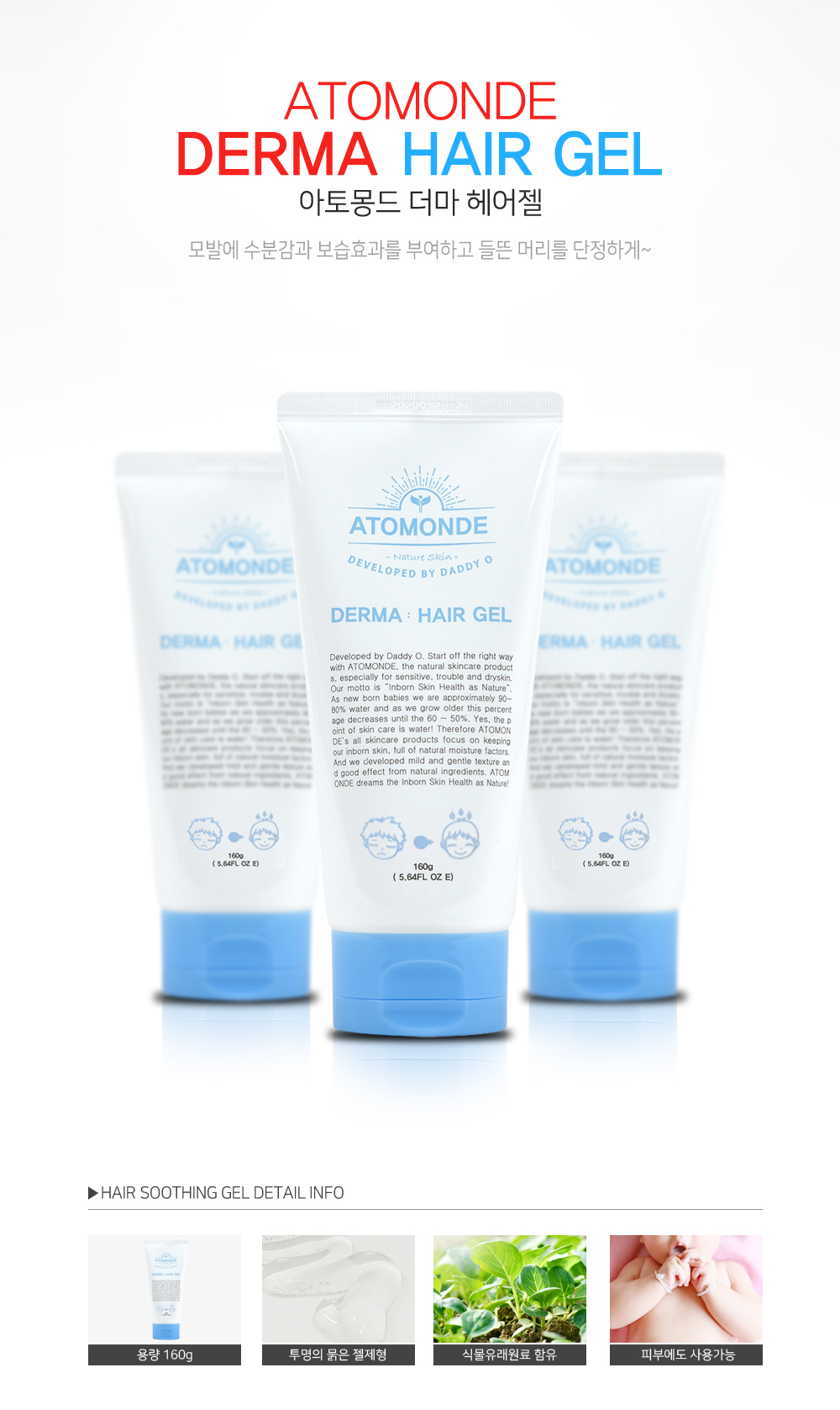 1f22e9465b8c78f7e9bbe3818ef388a6_1620370