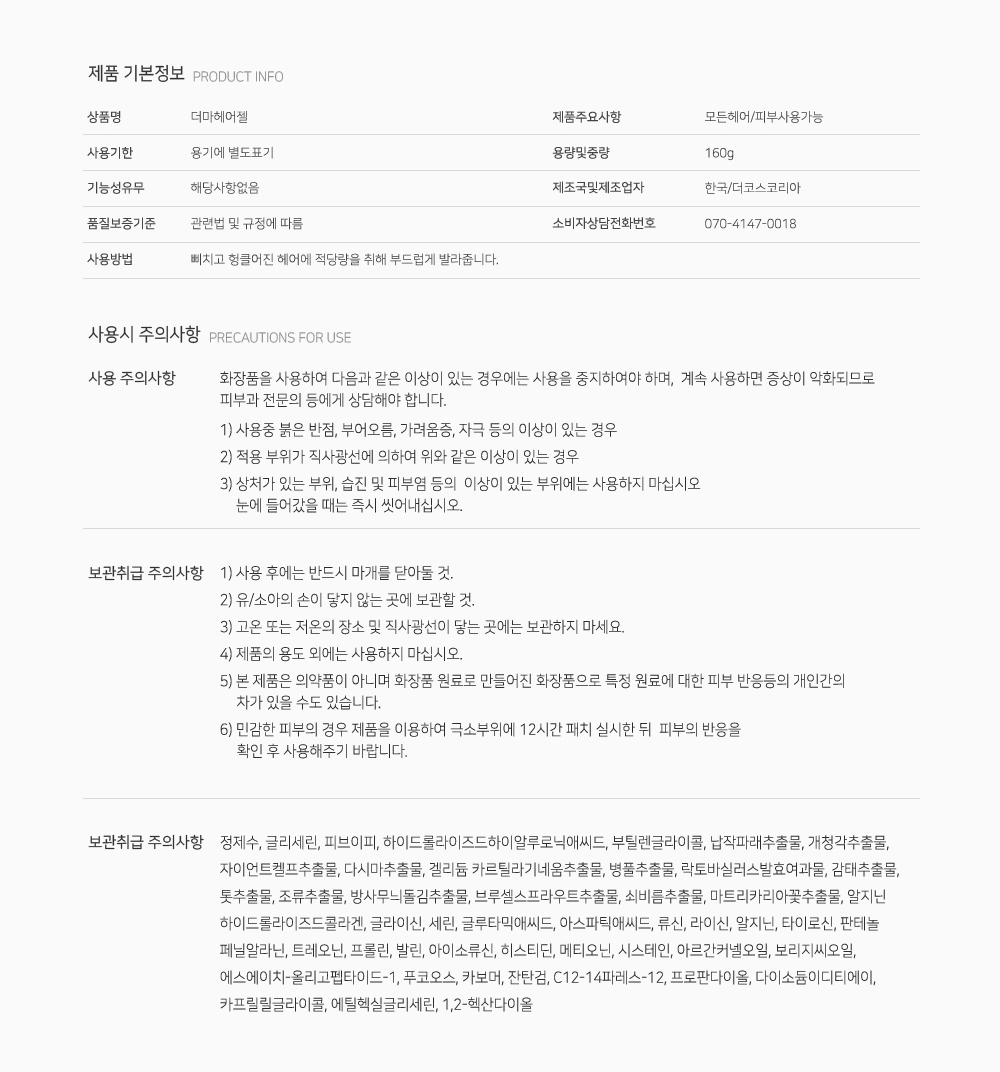 1f22e9465b8c78f7e9bbe3818ef388a6_1620370