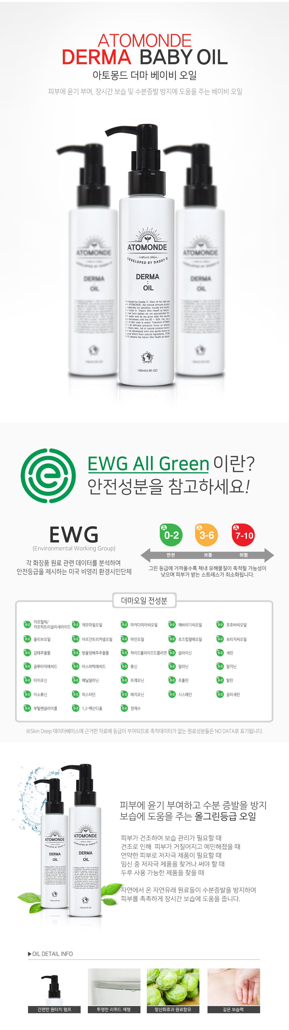 1f22e9465b8c78f7e9bbe3818ef388a6_1620371