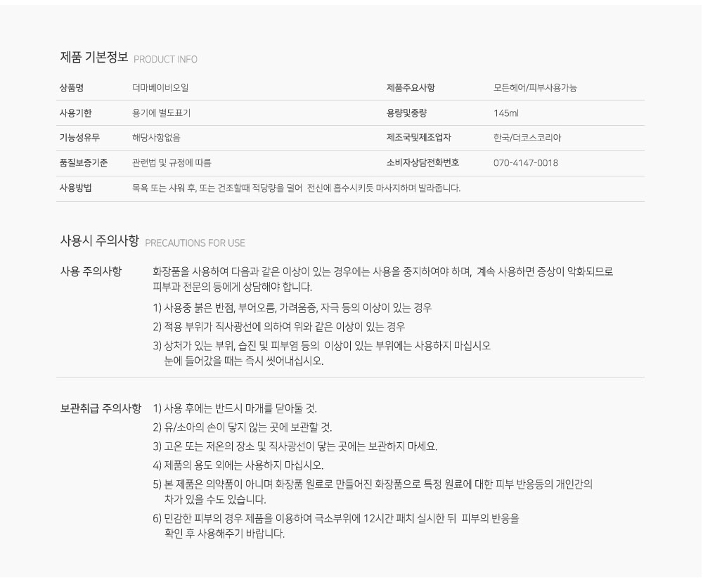 1f22e9465b8c78f7e9bbe3818ef388a6_1620371