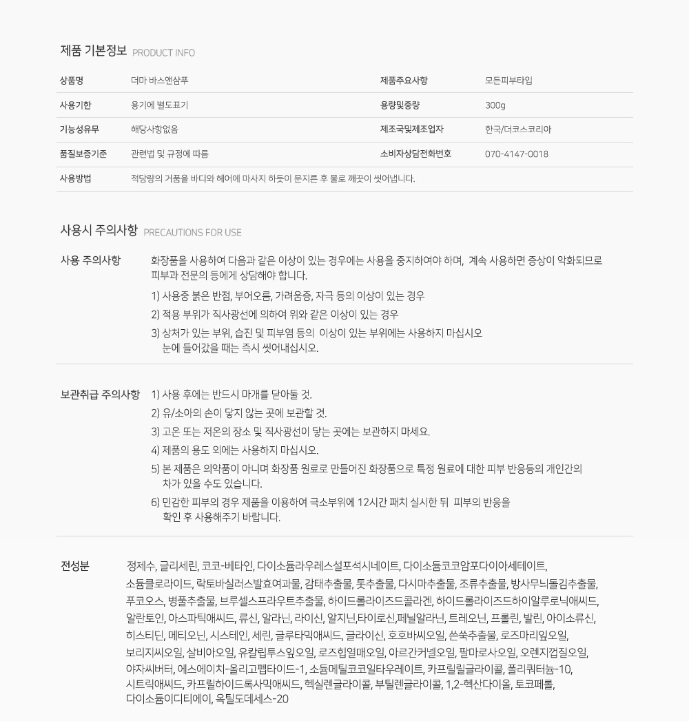 1f22e9465b8c78f7e9bbe3818ef388a6_1620371