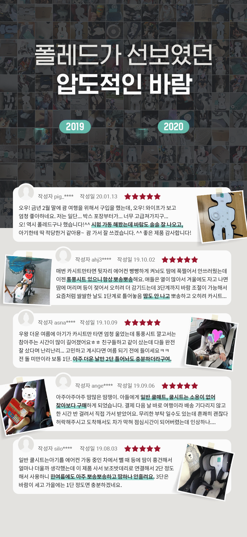 59633b349a0d4f9b60efd483e5a97868_1620021