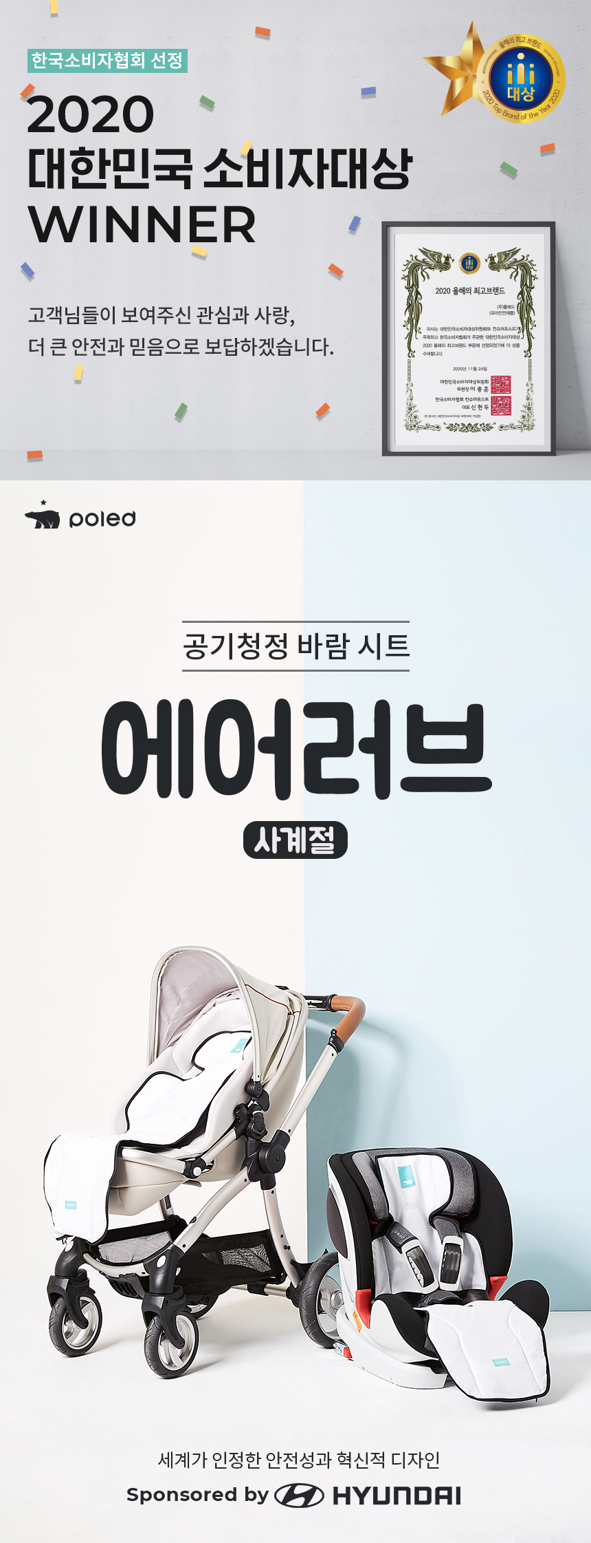 59633b349a0d4f9b60efd483e5a97868_1620021