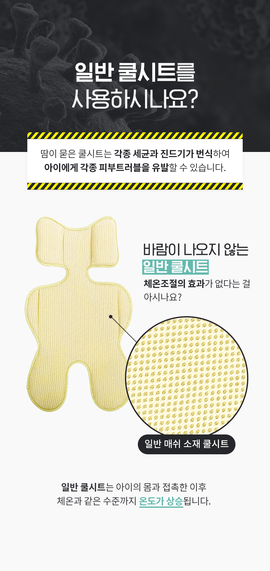 59633b349a0d4f9b60efd483e5a97868_1620021