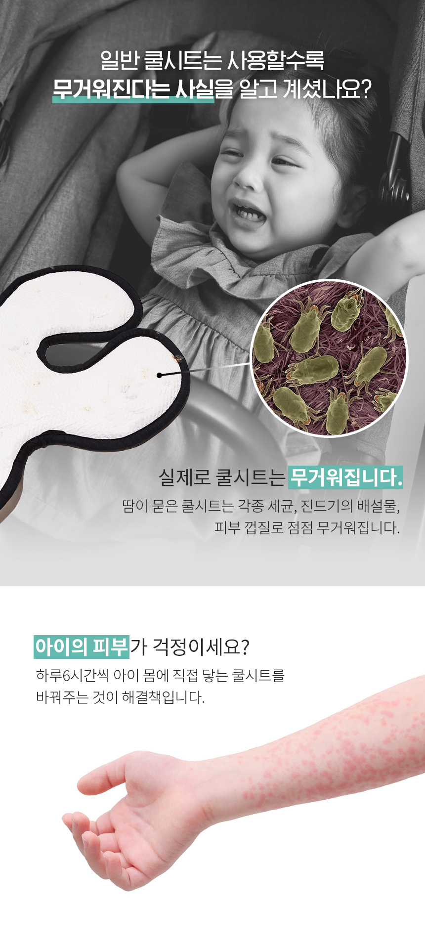 59633b349a0d4f9b60efd483e5a97868_1620021