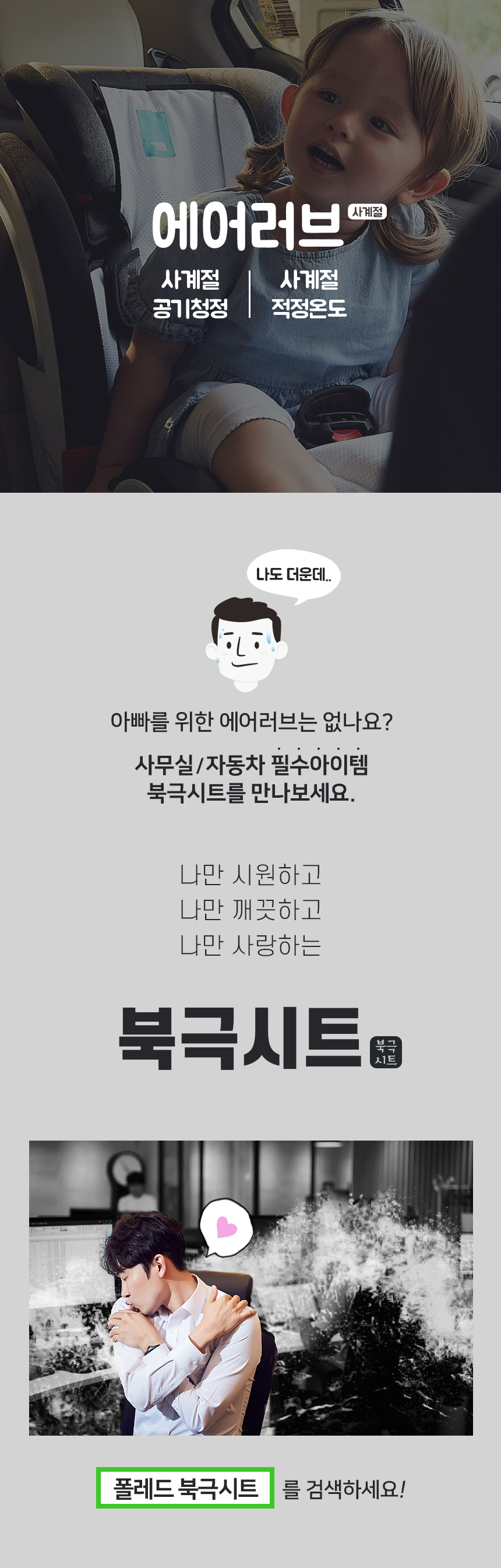 59633b349a0d4f9b60efd483e5a97868_1620021