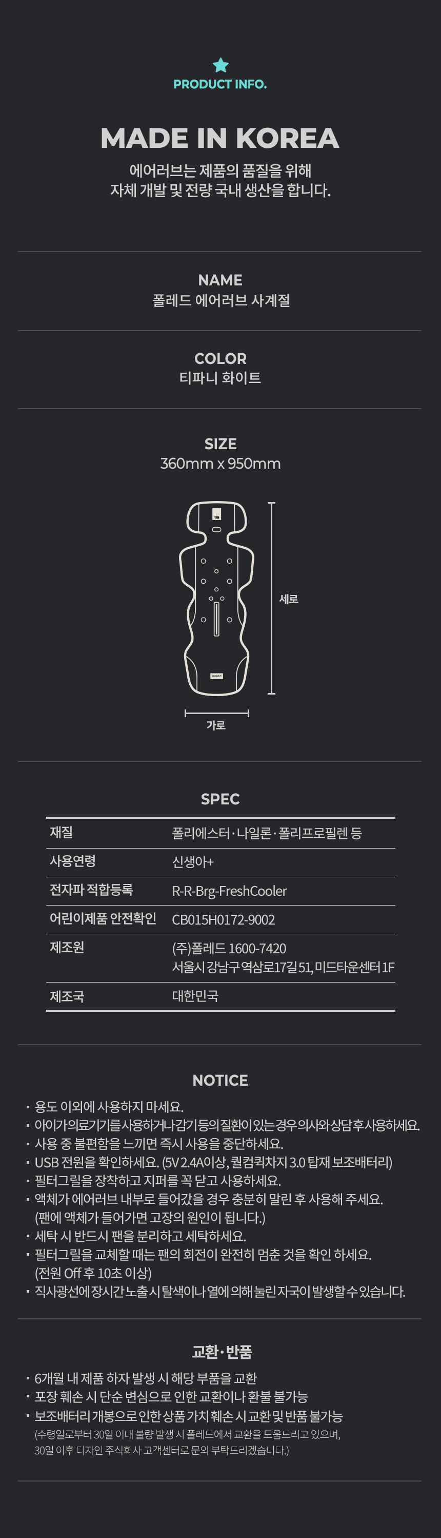 59633b349a0d4f9b60efd483e5a97868_1620021