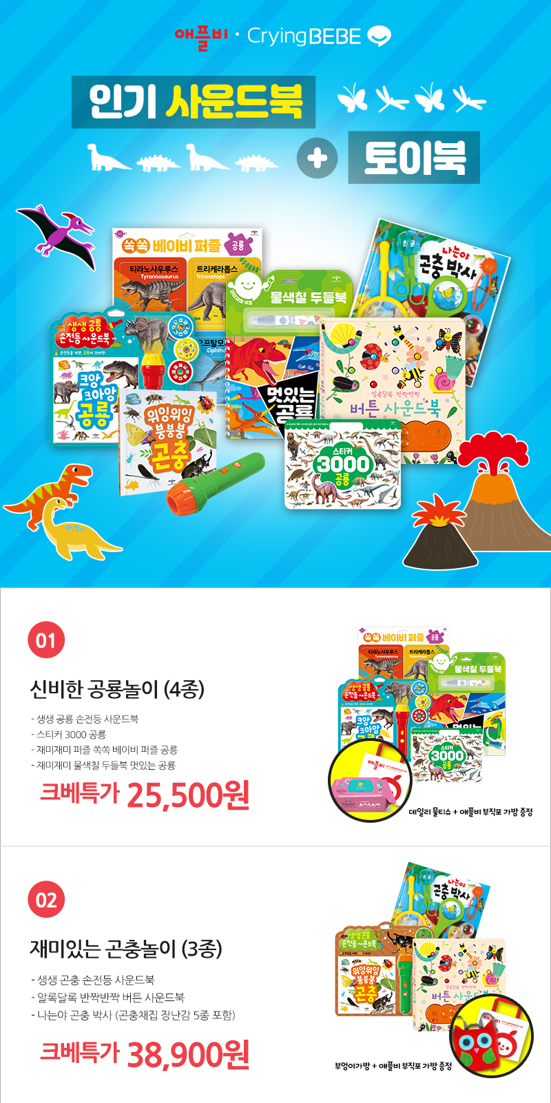 7054b3e2ab270f6e89ae6503475fc969_1620273864_9206.jpg 7054b3e2ab270f6e89ae6503475fc969_1620273