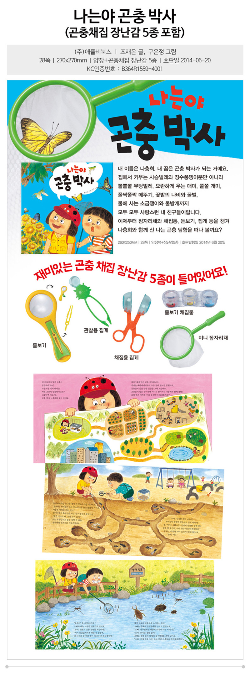 7054b3e2ab270f6e89ae6503475fc969_1620273891_2958.jpg 7054b3e2ab270f6e89ae6503475fc969_1620273