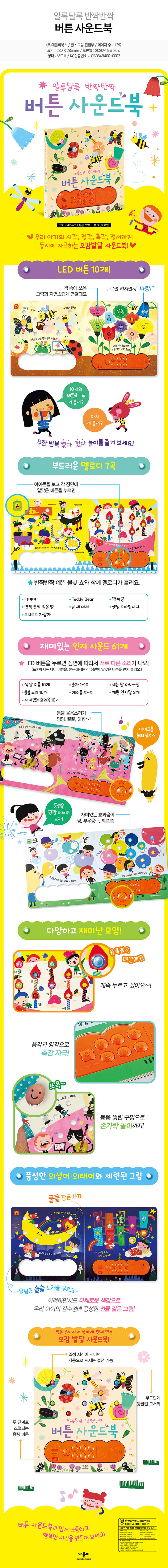 7054b3e2ab270f6e89ae6503475fc969_1620273894_1665.jpg 7054b3e2ab270f6e89ae6503475fc969_1620273