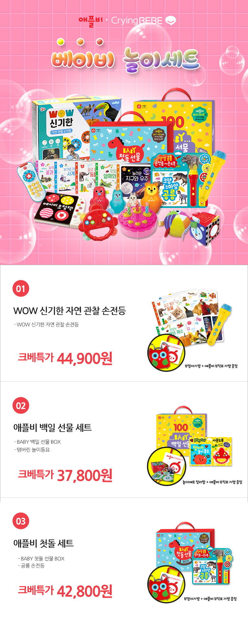 3327d08be33960391cdaf9755ab3c6e5_1622680654_4453.jpg 3327d08be33960391cdaf9755ab3c6e5_1622680