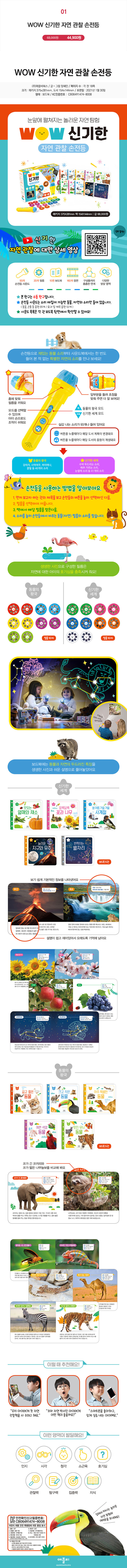 3327d08be33960391cdaf9755ab3c6e5_1622680681_7716.jpg 3327d08be33960391cdaf9755ab3c6e5_1622680