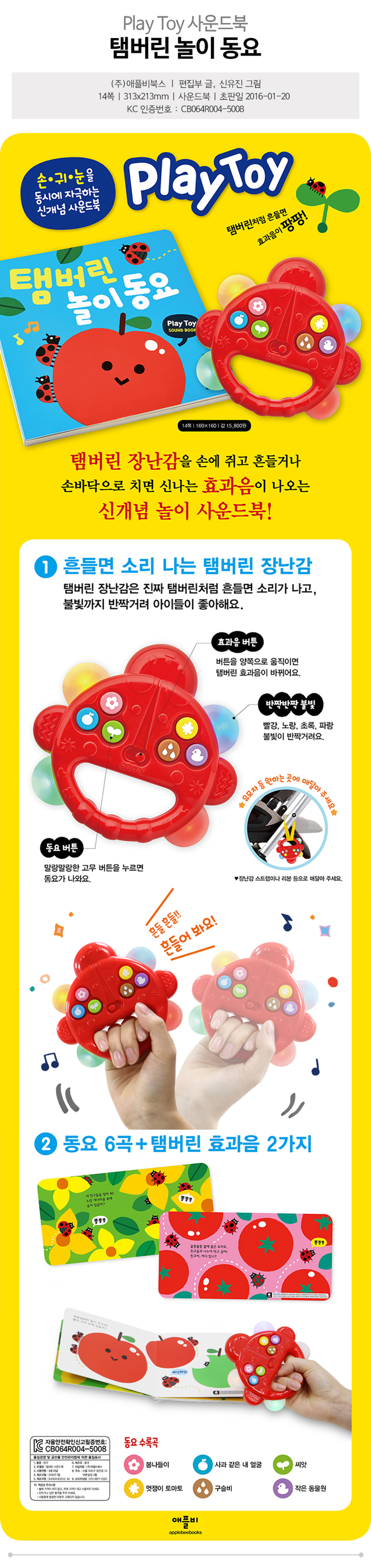 3327d08be33960391cdaf9755ab3c6e5_1622680695_8373.jpg 3327d08be33960391cdaf9755ab3c6e5_1622680