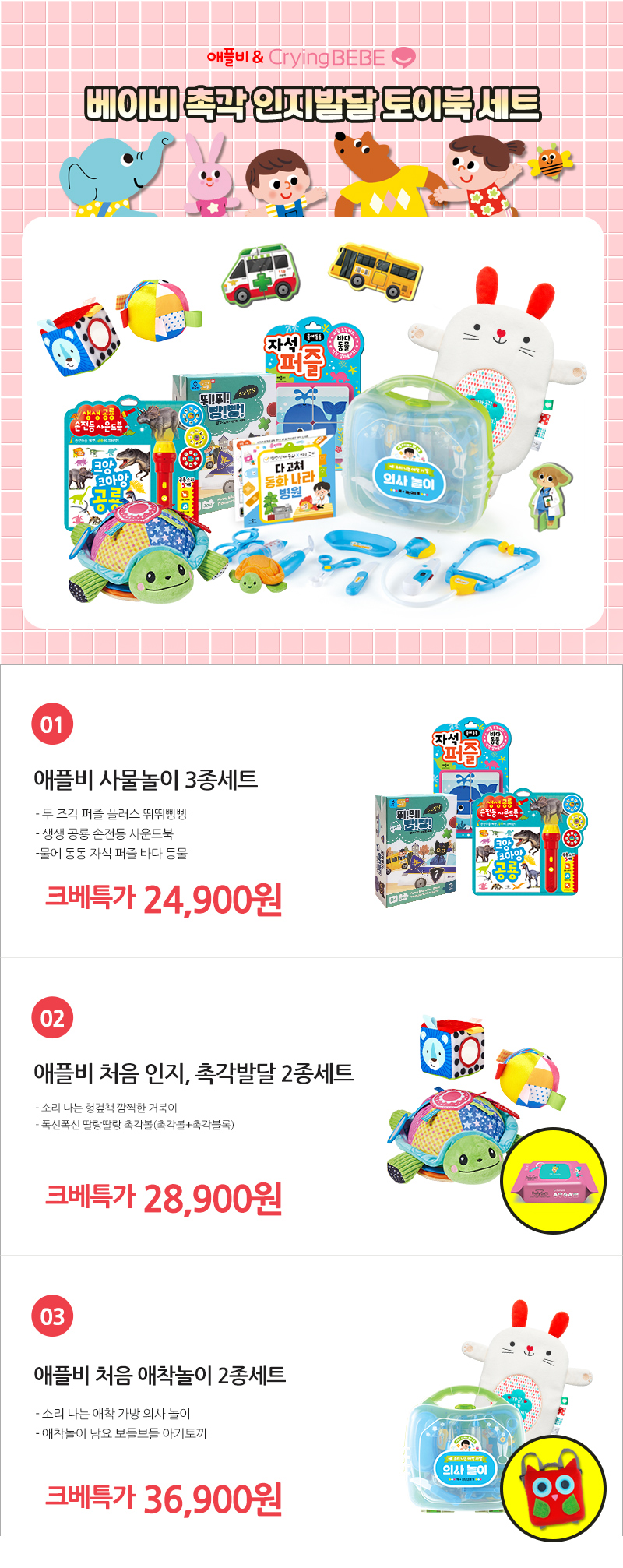 9ad493dbe08adb985728a6be639e4171_1625030