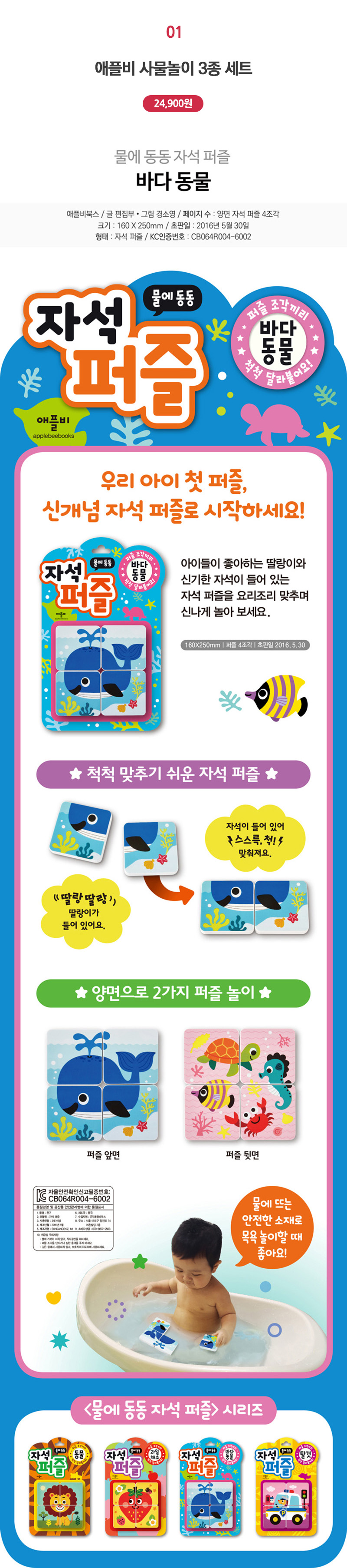 9ad493dbe08adb985728a6be639e4171_1625030