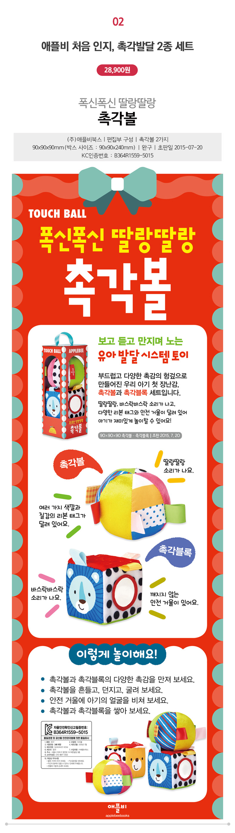 9ad493dbe08adb985728a6be639e4171_1625030