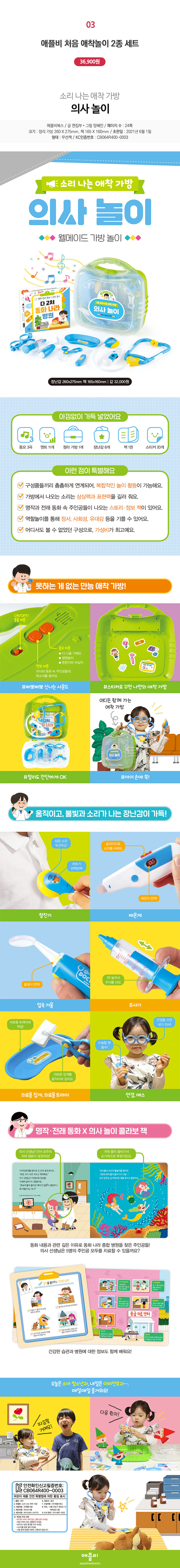 9ad493dbe08adb985728a6be639e4171_1625030