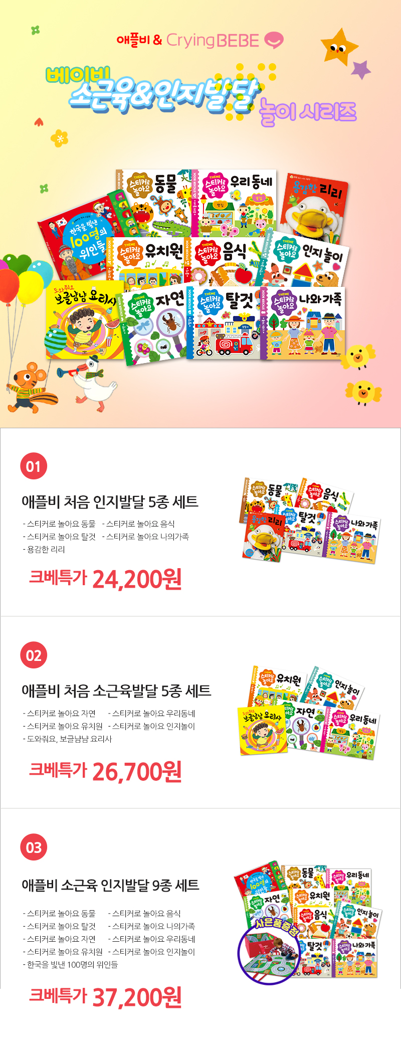 9e3af41cbc9340c166121fcf451c0ffe_1627604