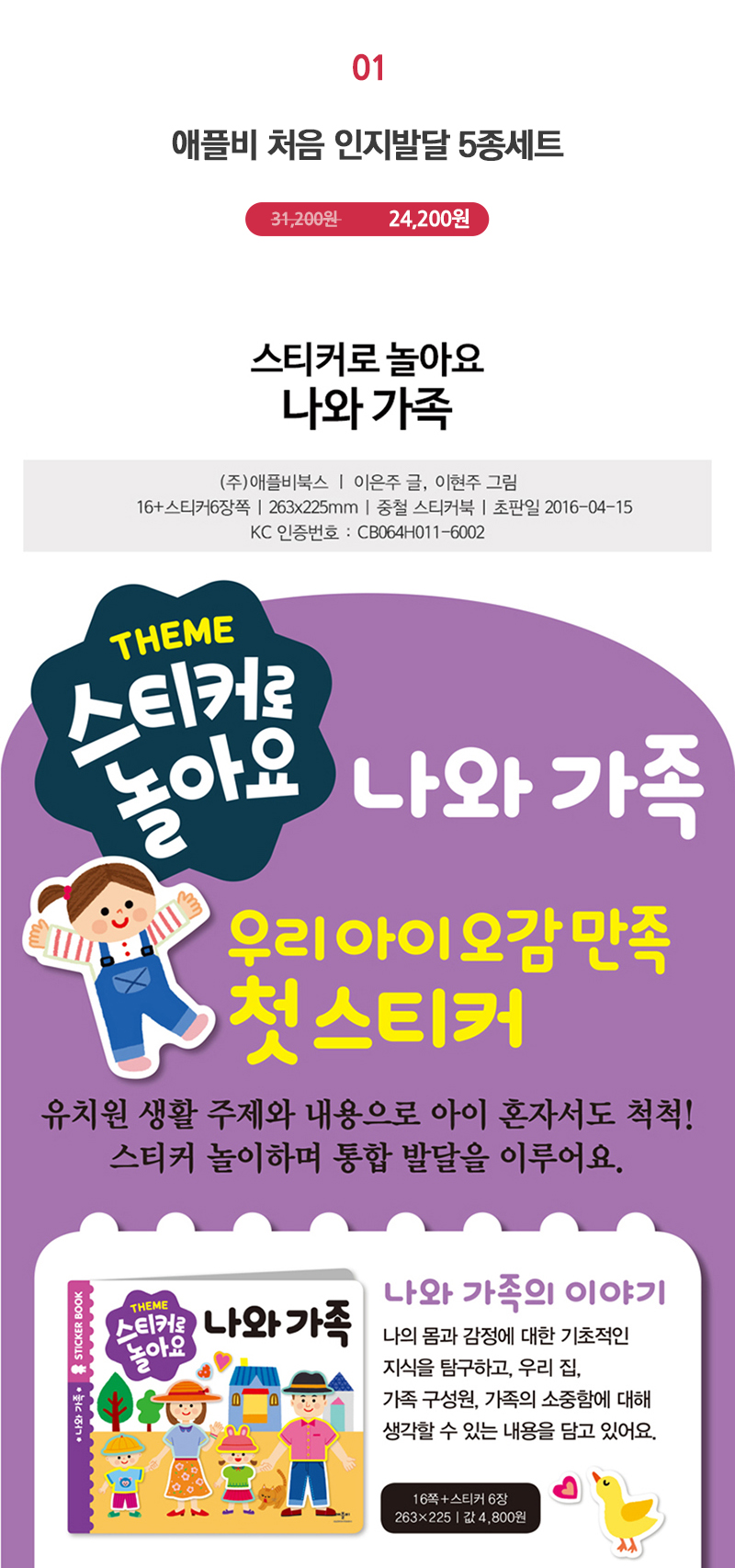 9e3af41cbc9340c166121fcf451c0ffe_1627604