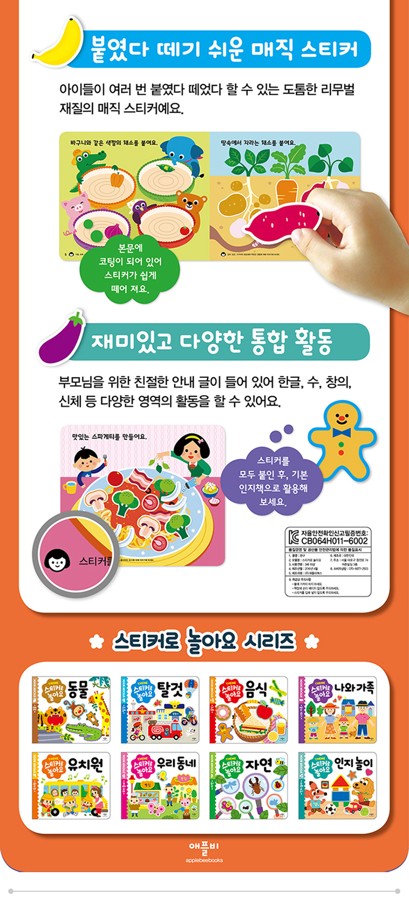 9e3af41cbc9340c166121fcf451c0ffe_1627604