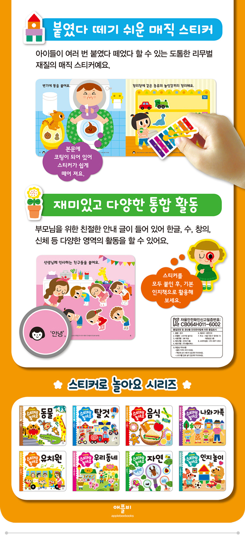 9e3af41cbc9340c166121fcf451c0ffe_1627604