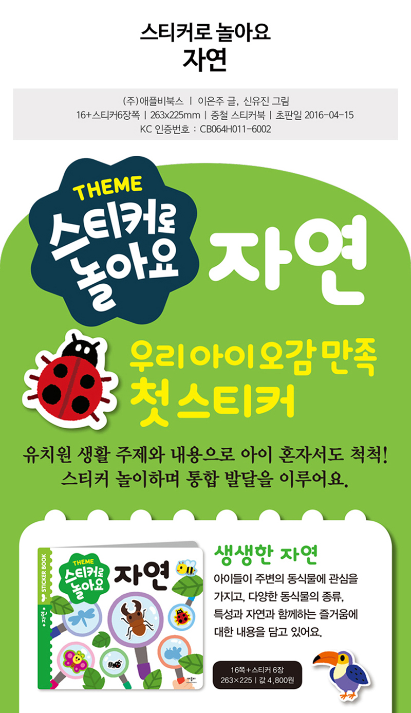 9e3af41cbc9340c166121fcf451c0ffe_1627604