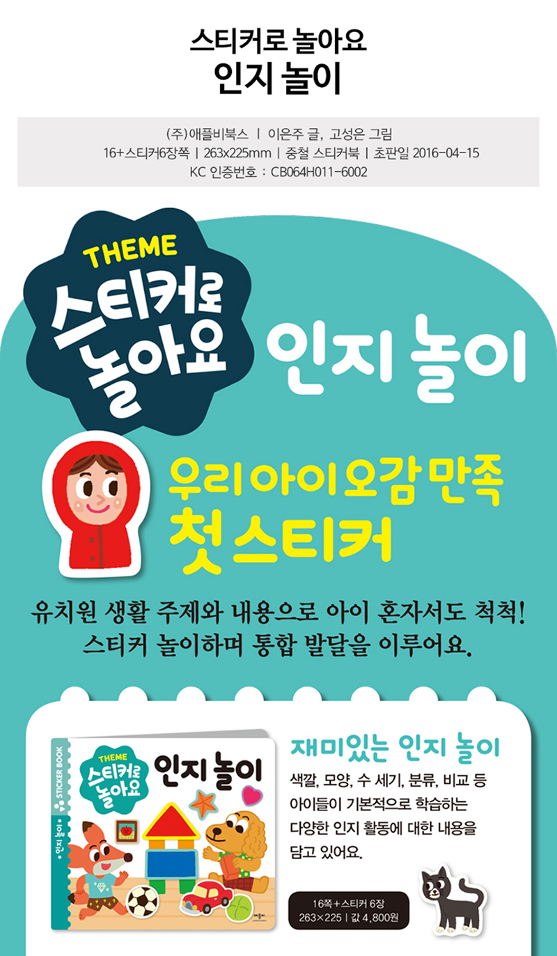 9e3af41cbc9340c166121fcf451c0ffe_1627604