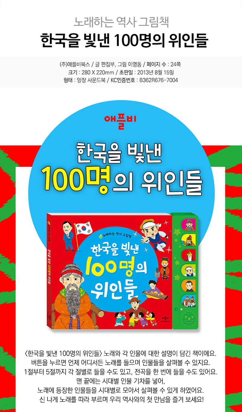 9e3af41cbc9340c166121fcf451c0ffe_1627604