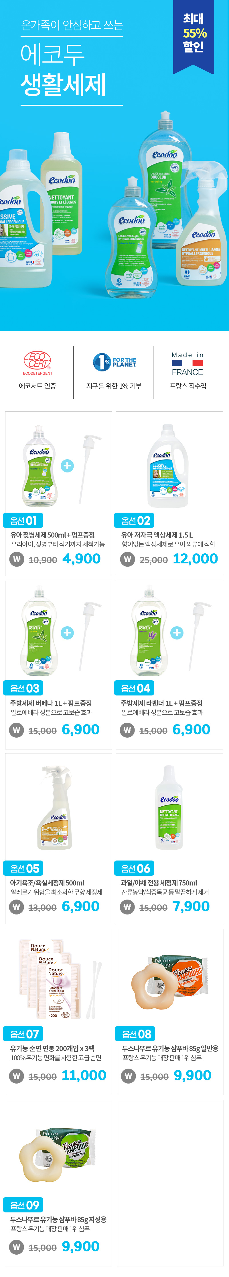 402712a3eabfa4485ebb888a1bb440af_1630967