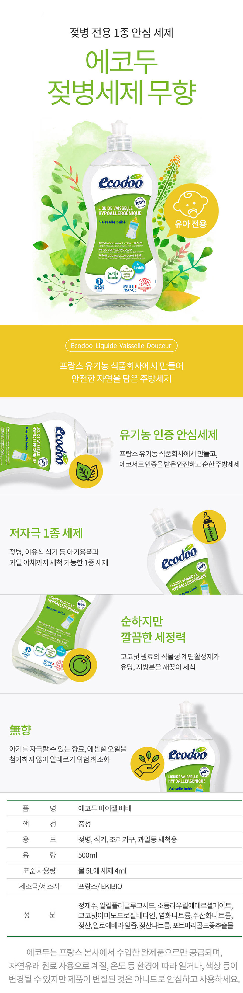 402712a3eabfa4485ebb888a1bb440af_1630967