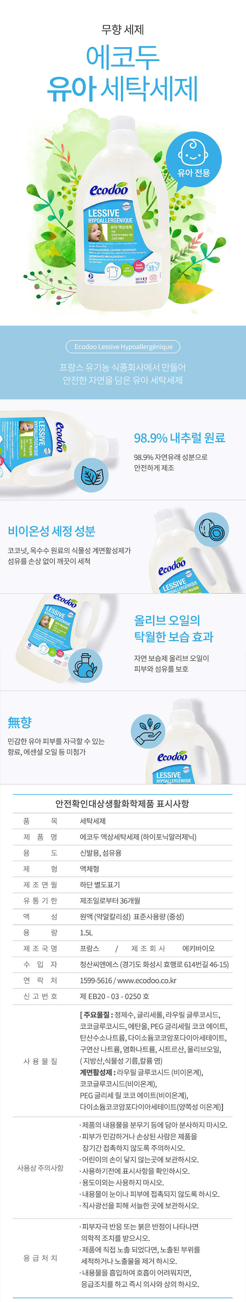 402712a3eabfa4485ebb888a1bb440af_1630967