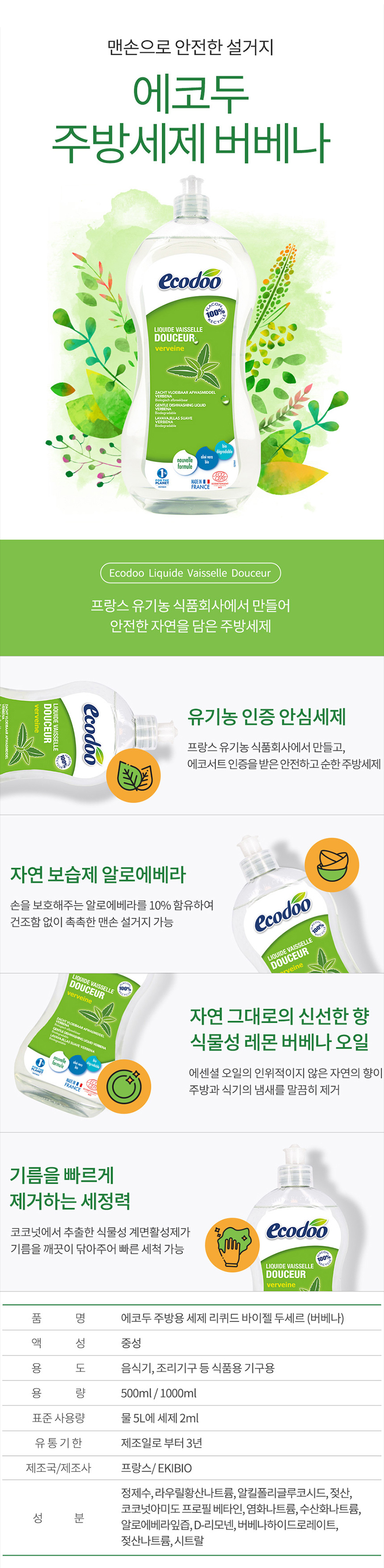 402712a3eabfa4485ebb888a1bb440af_1630967