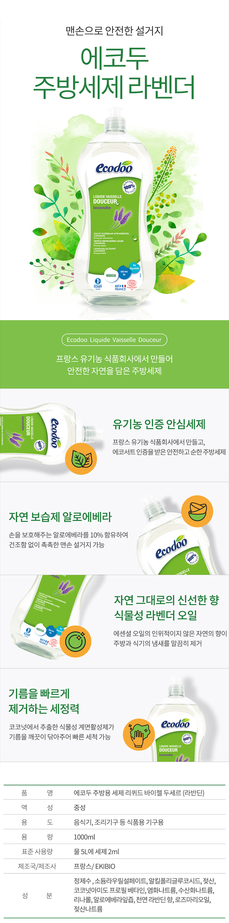 402712a3eabfa4485ebb888a1bb440af_1630967