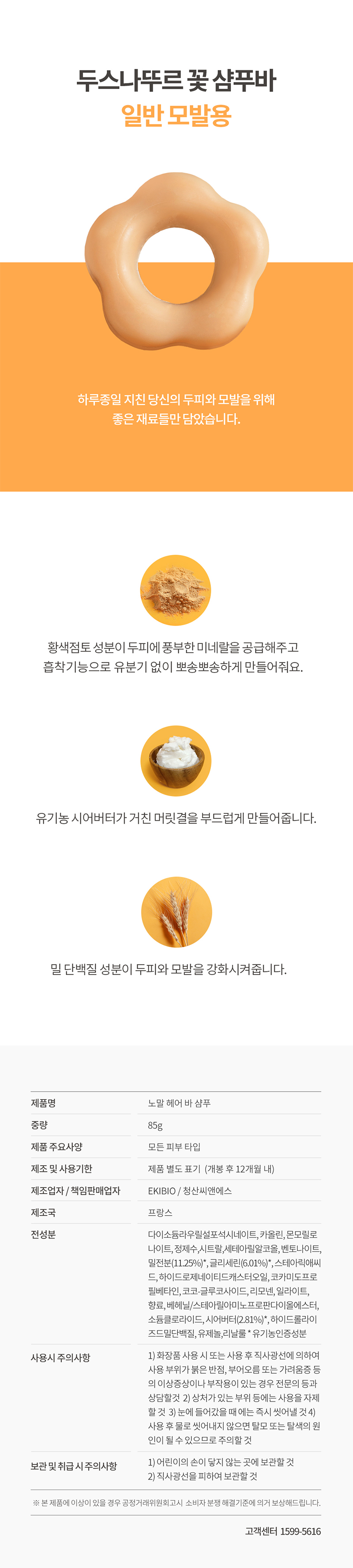 402712a3eabfa4485ebb888a1bb440af_1630968