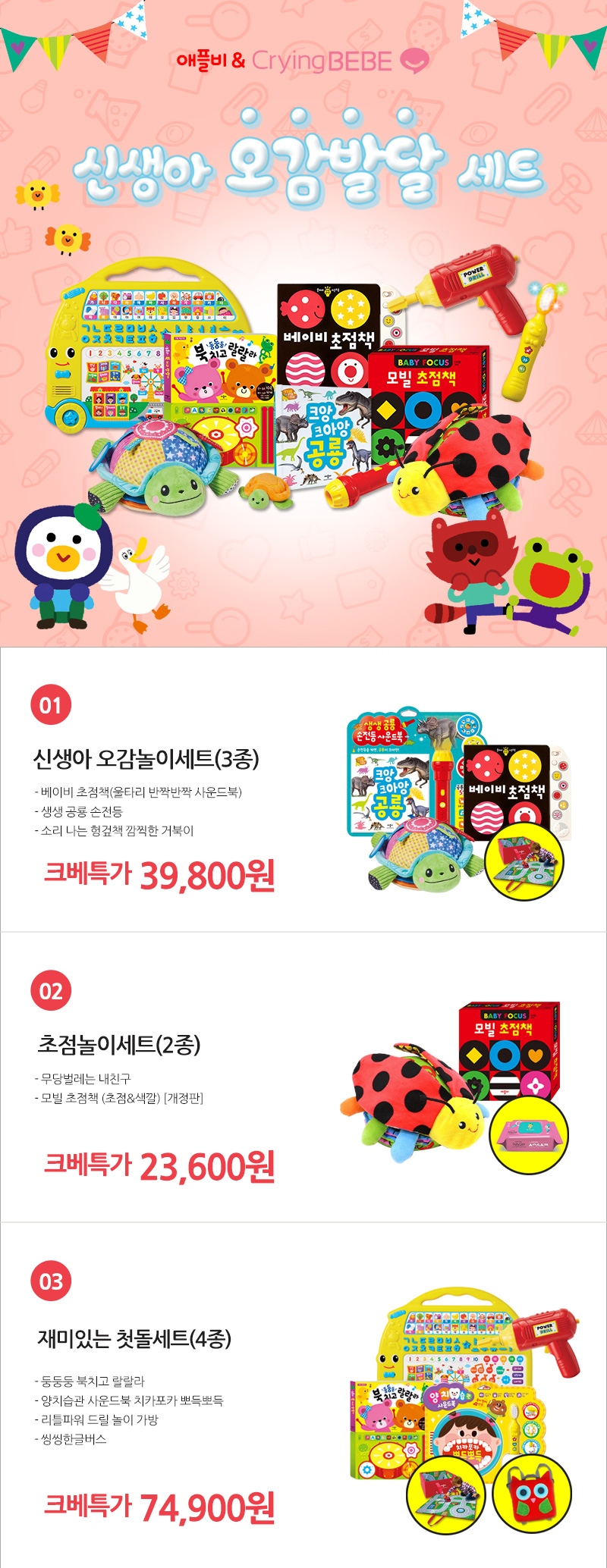 67b79c87de30dac07a4443e59e6919ef_1630475