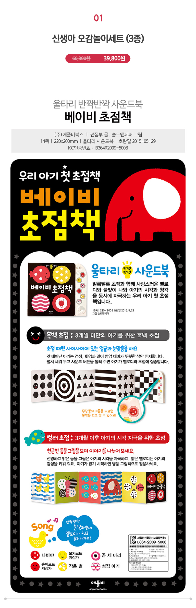 67b79c87de30dac07a4443e59e6919ef_1630475