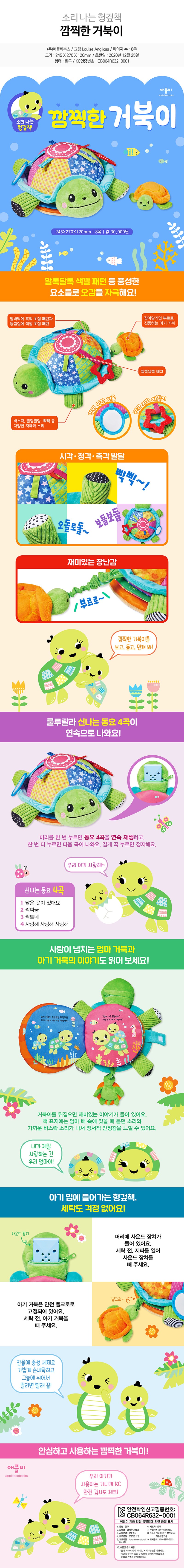 67b79c87de30dac07a4443e59e6919ef_1630475