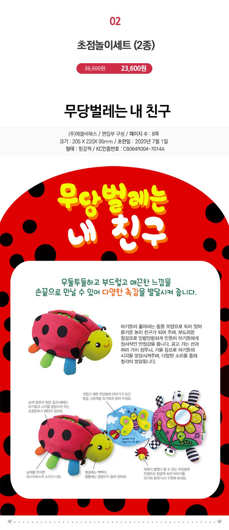 67b79c87de30dac07a4443e59e6919ef_1630475