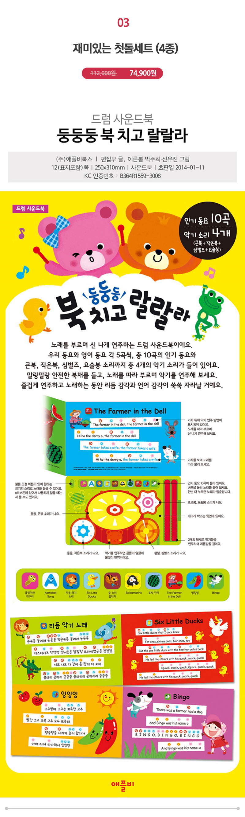 67b79c87de30dac07a4443e59e6919ef_1630475